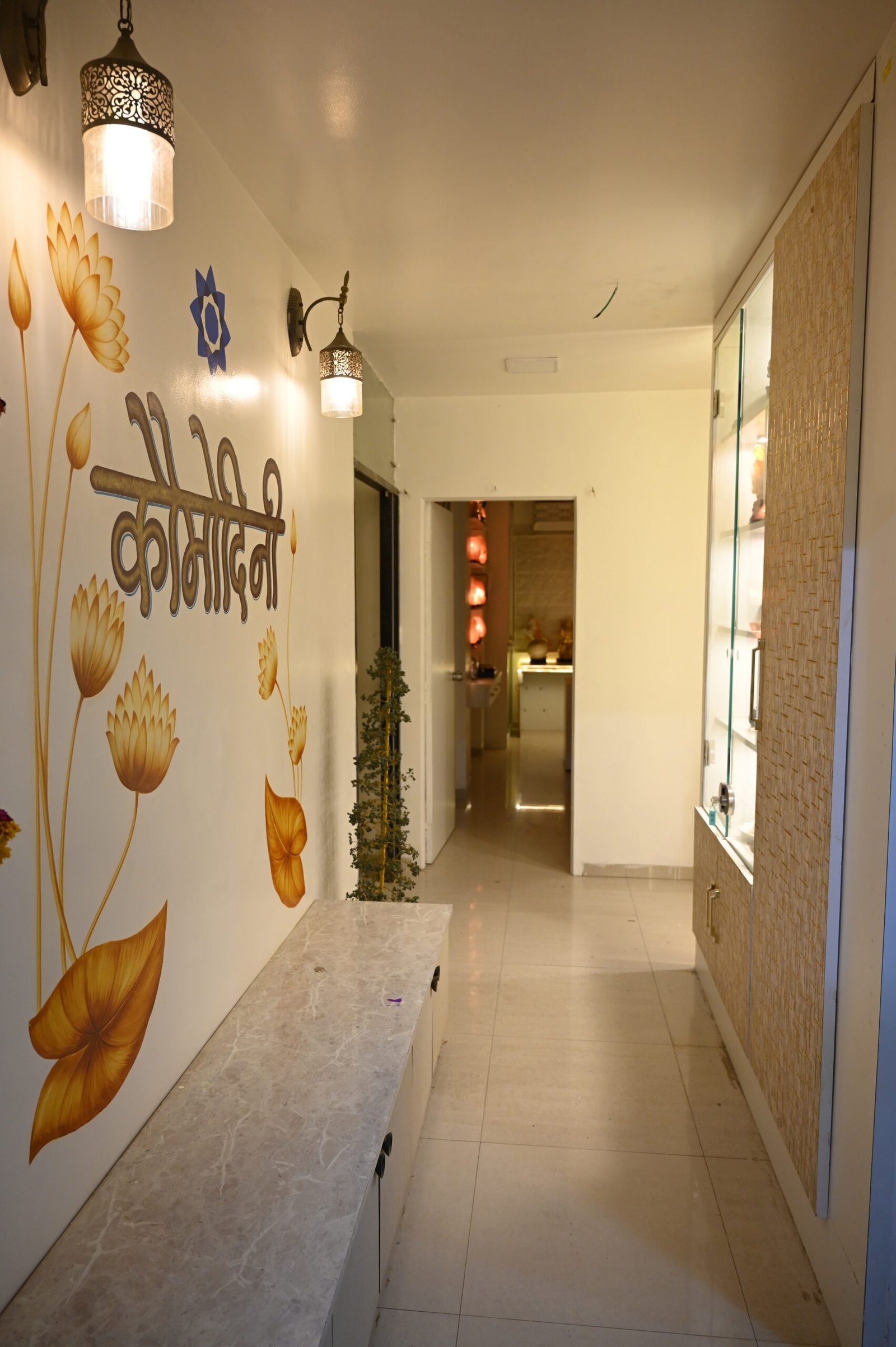 Koumodini Meditation center in Nagpur